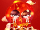 除夕夜 | 金佳佰業祝大家闔家團圓！