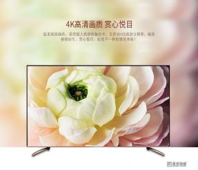 金佳佰業(yè)分析：不同的接口之間的轉(zhuǎn)換會不會影響畫質(zhì)？